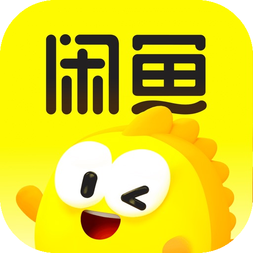 闲鱼去广告助手